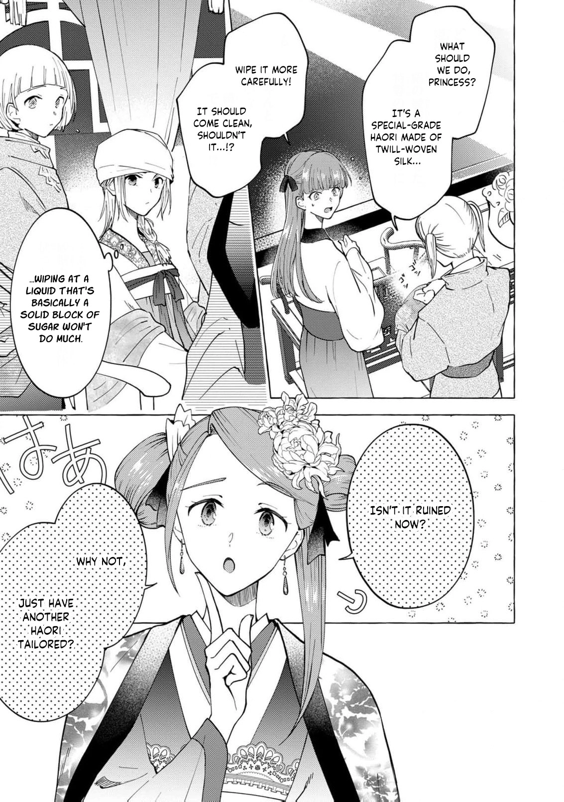 The Shut-In Empress Consort of the Rikan Empire Chapter 10 page 6 - 