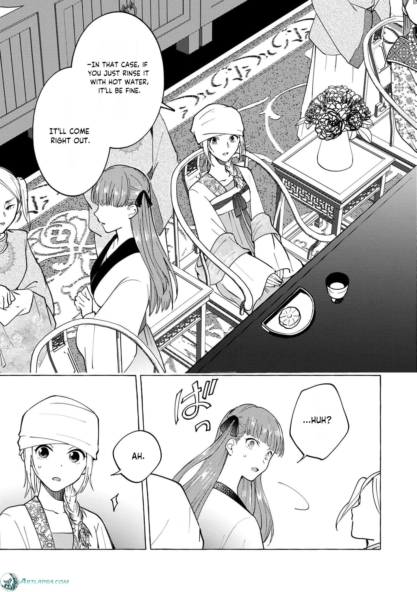 The Shut-In Empress Consort of the Rikan Empire Chapter 10 page 8 - 