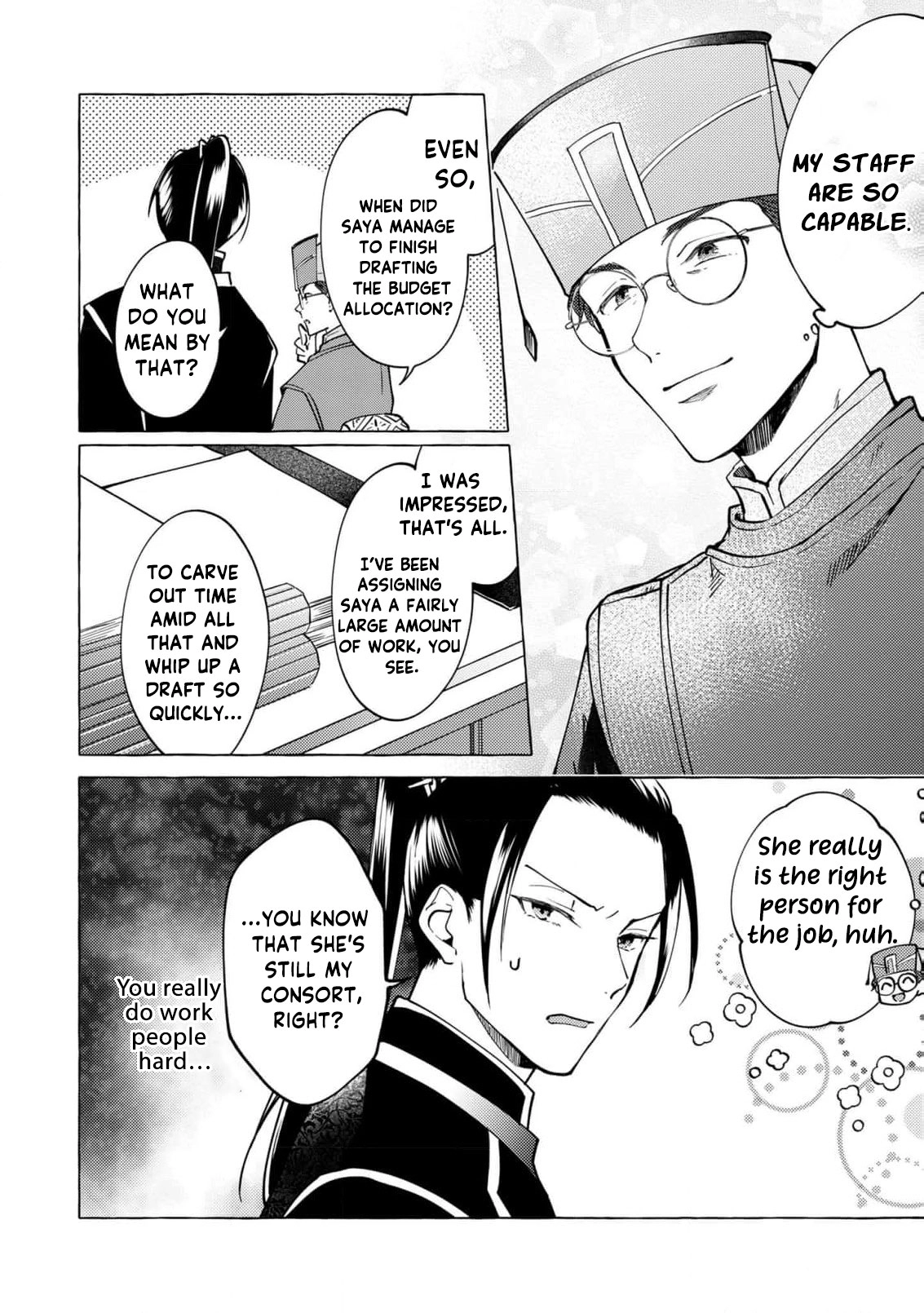 The Shut-In Empress Consort of the Rikan Empire Chapter 11 page 13 - 