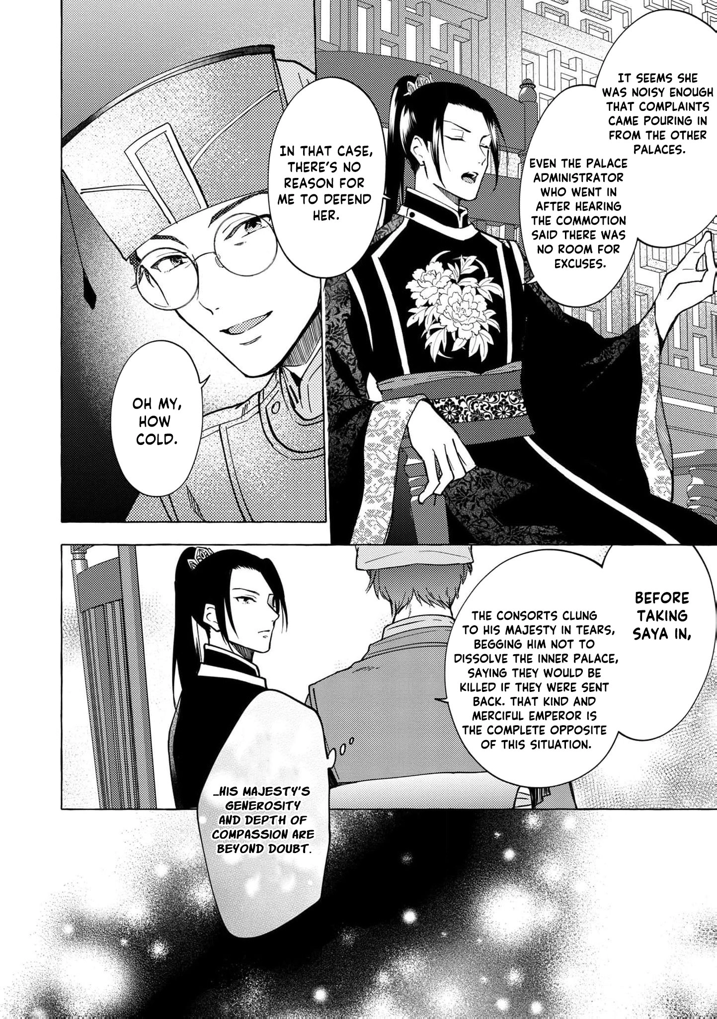 The Shut-In Empress Consort of the Rikan Empire Chapter 11 page 15 - 