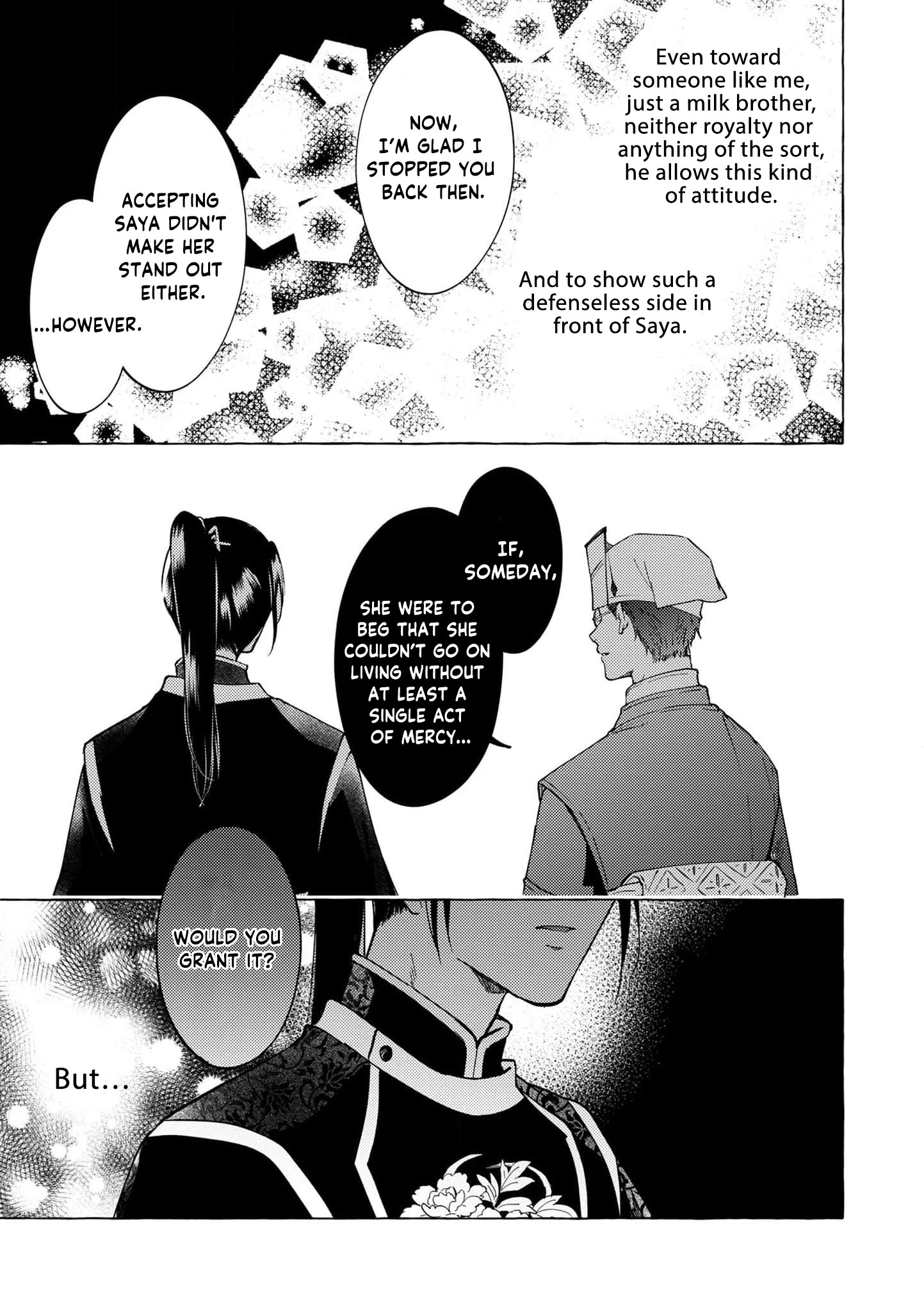 The Shut-In Empress Consort of the Rikan Empire Chapter 11 page 16 - 