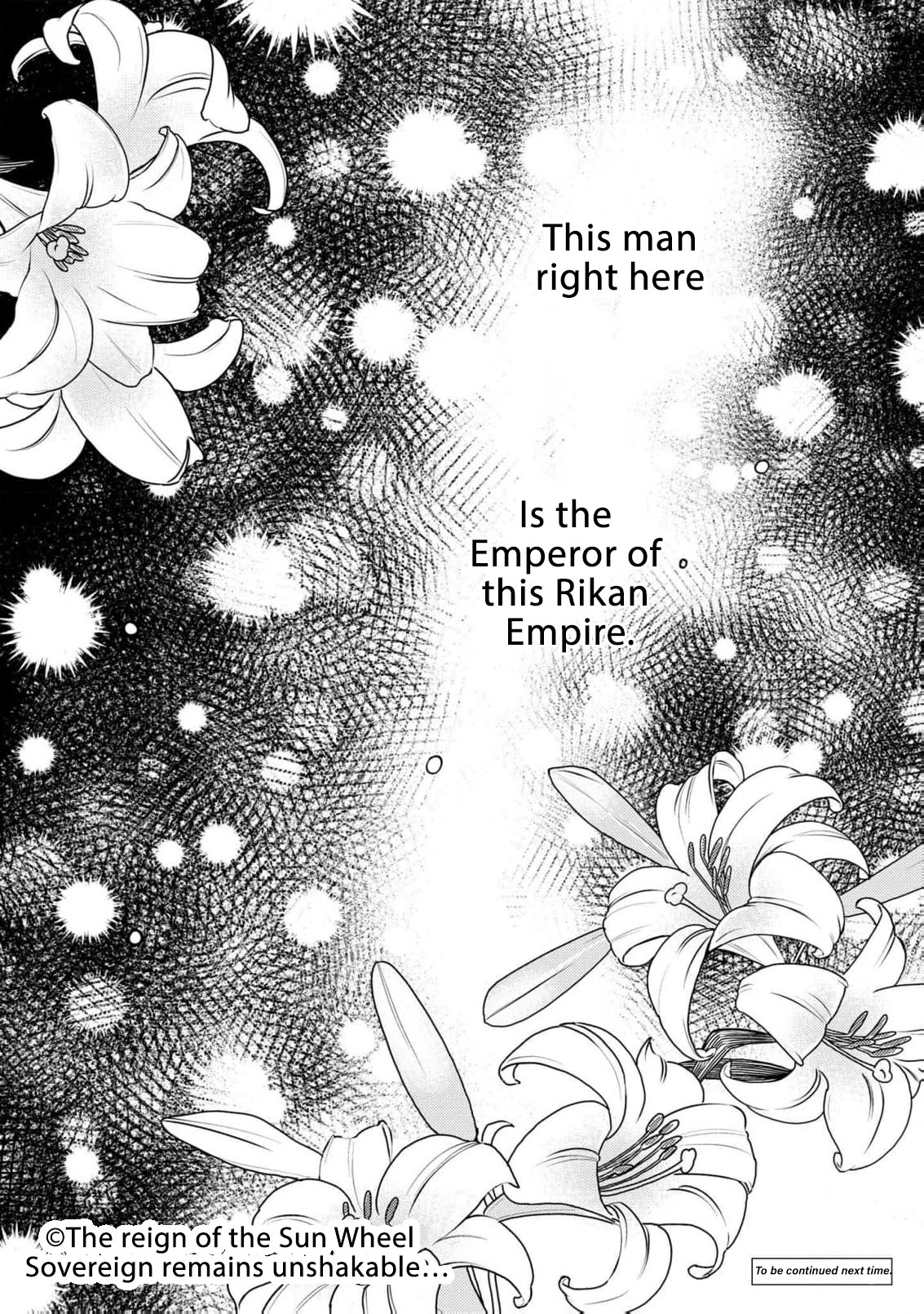 The Shut-In Empress Consort of the Rikan Empire Chapter 11 page 18 - 