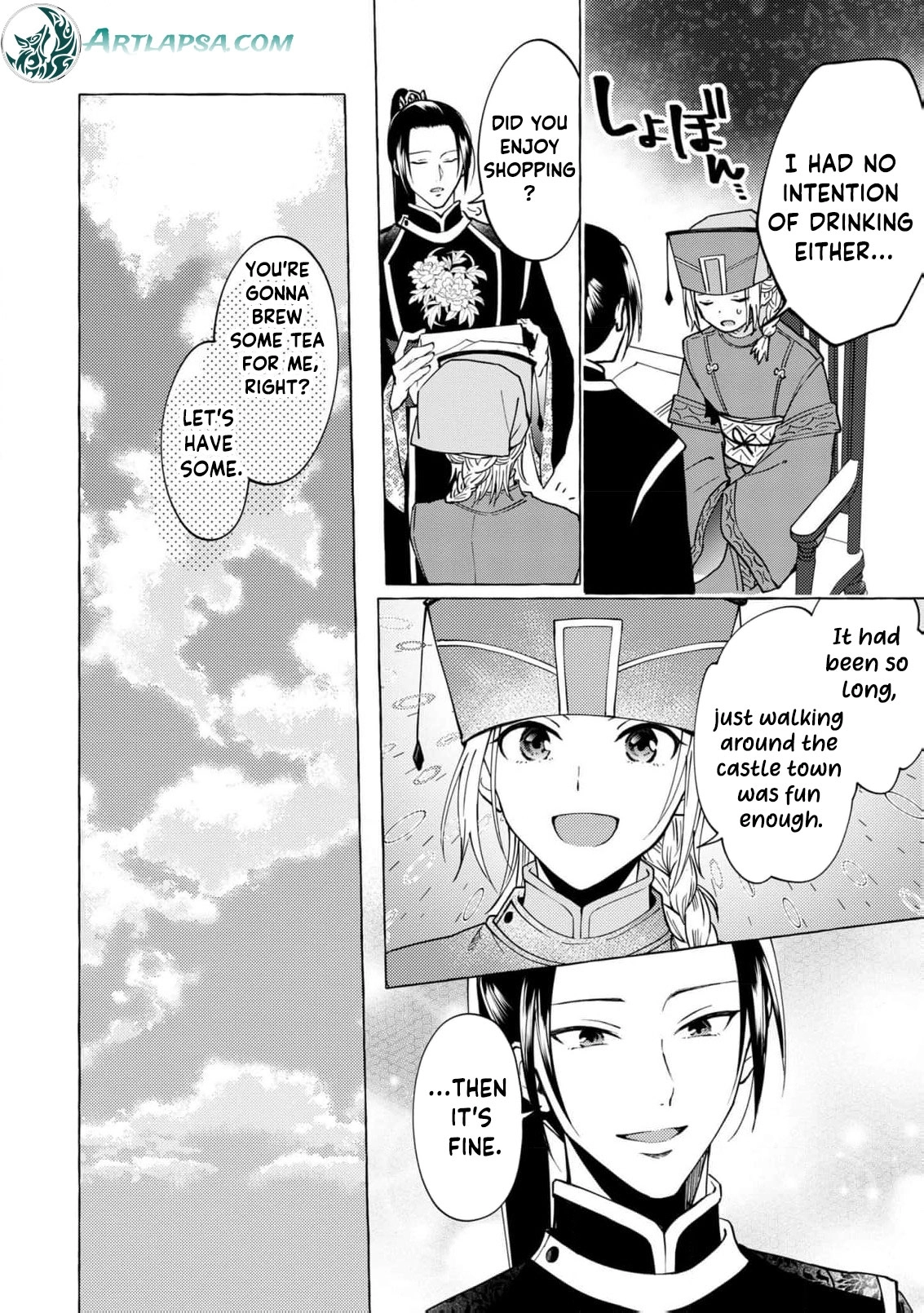 The Shut-In Empress Consort of the Rikan Empire Chapter 11 page 8 - 