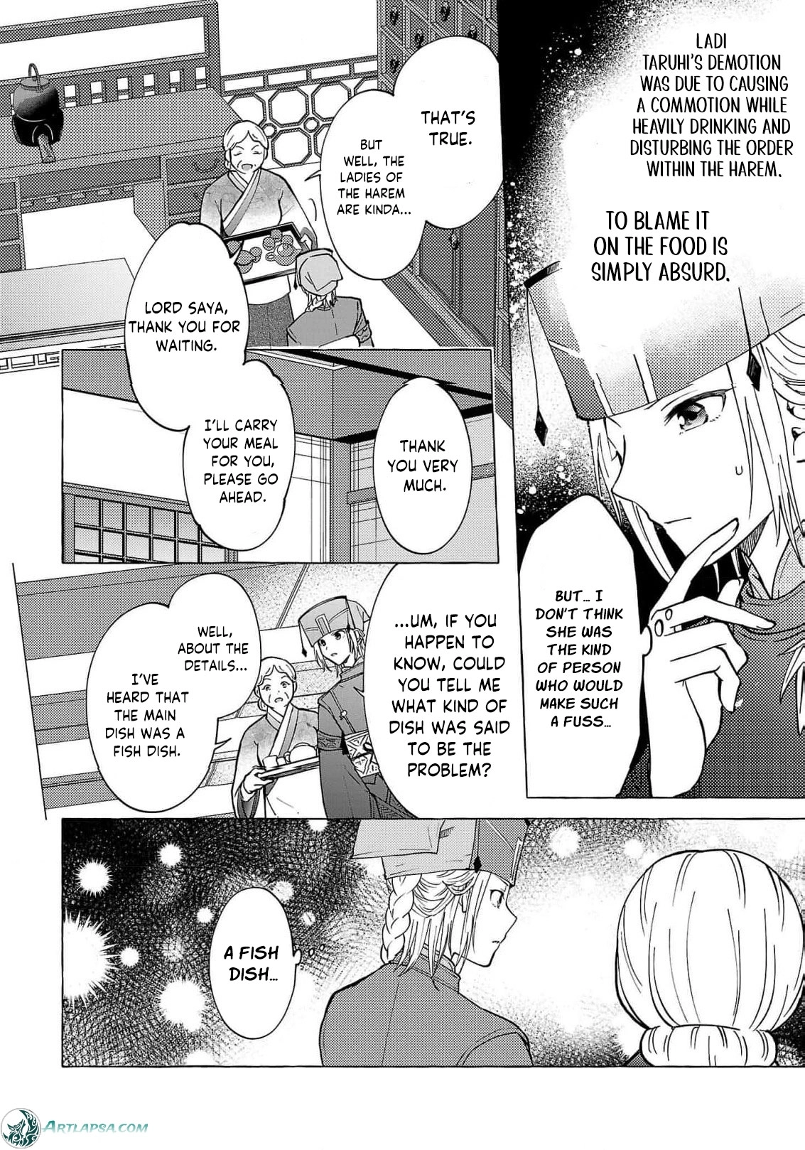 The Shut-In Empress Consort of the Rikan Empire Chapter 12 page 11 - 