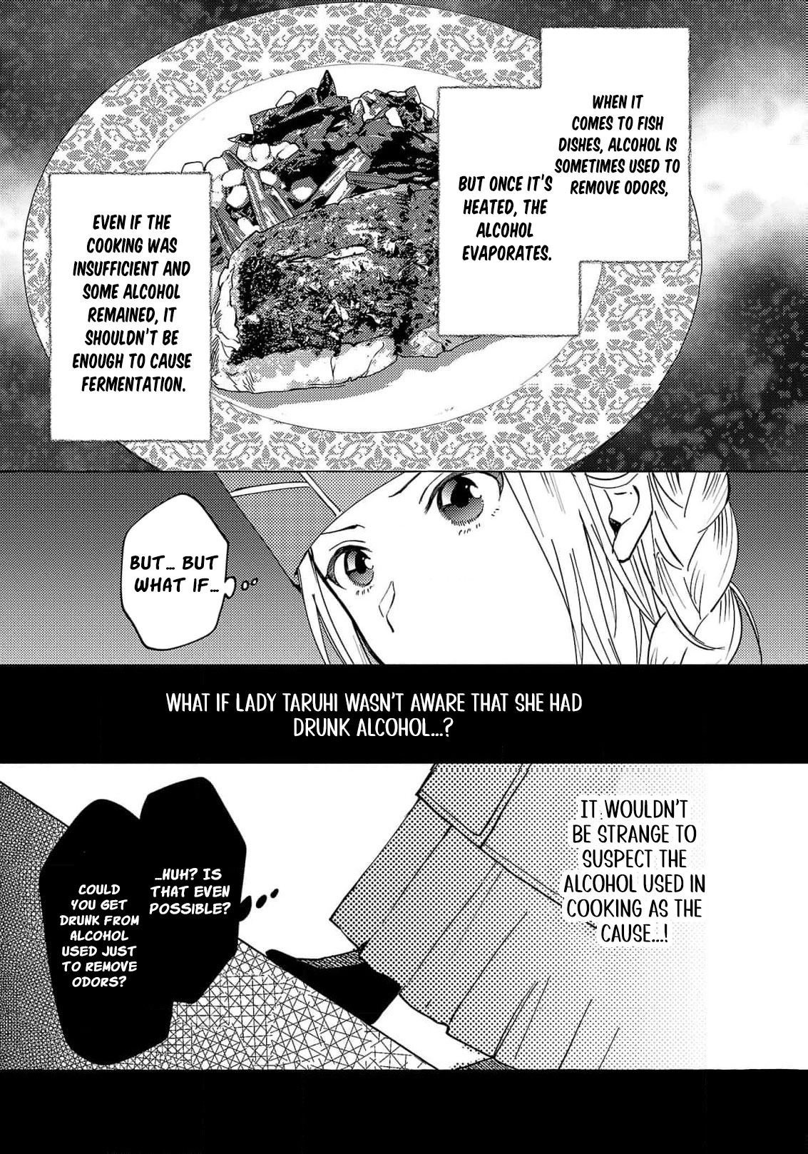 The Shut-In Empress Consort of the Rikan Empire Chapter 12 page 12 - 