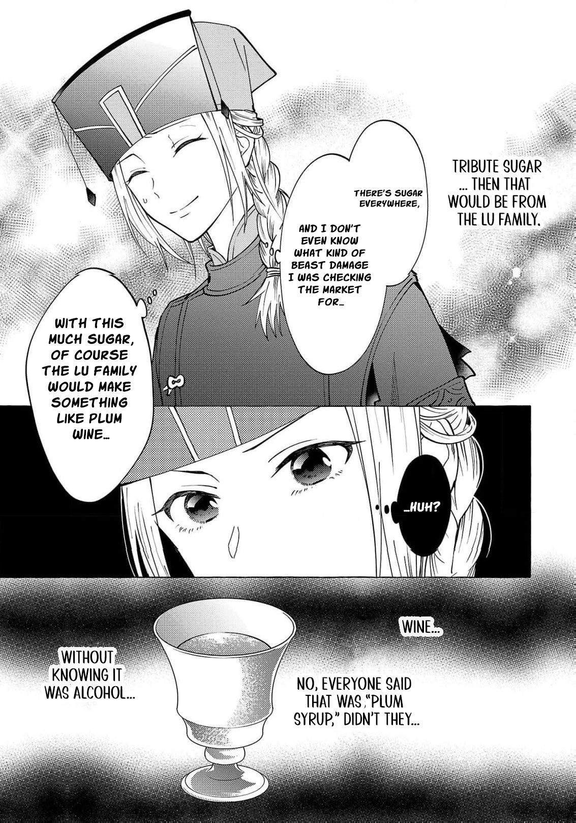 The Shut-In Empress Consort of the Rikan Empire Chapter 12 page 14 - 