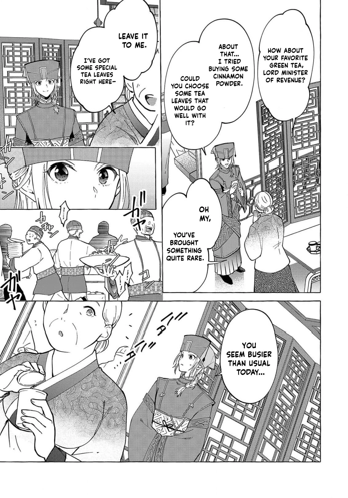 The Shut-In Empress Consort of the Rikan Empire Chapter 12 page 8 - 