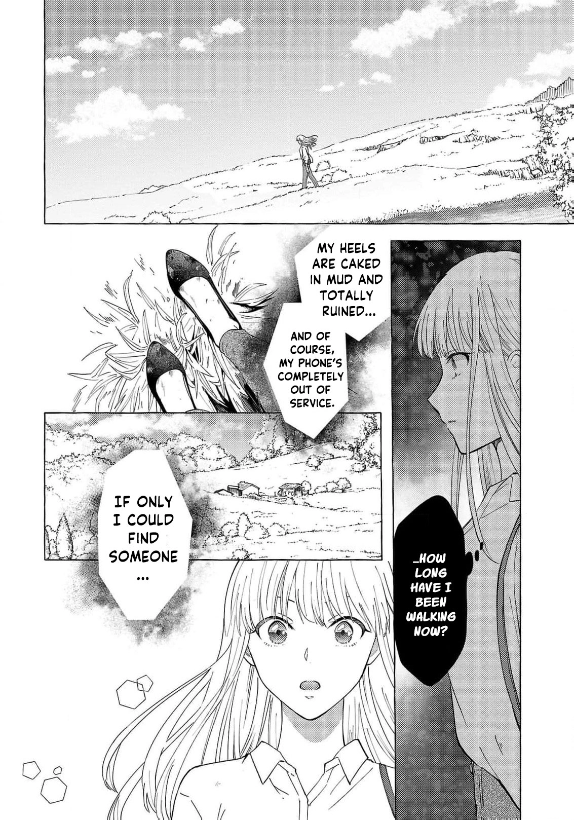 The Shut-In Empress Consort of the Rikan Empire Chapter 13 page 15 - 