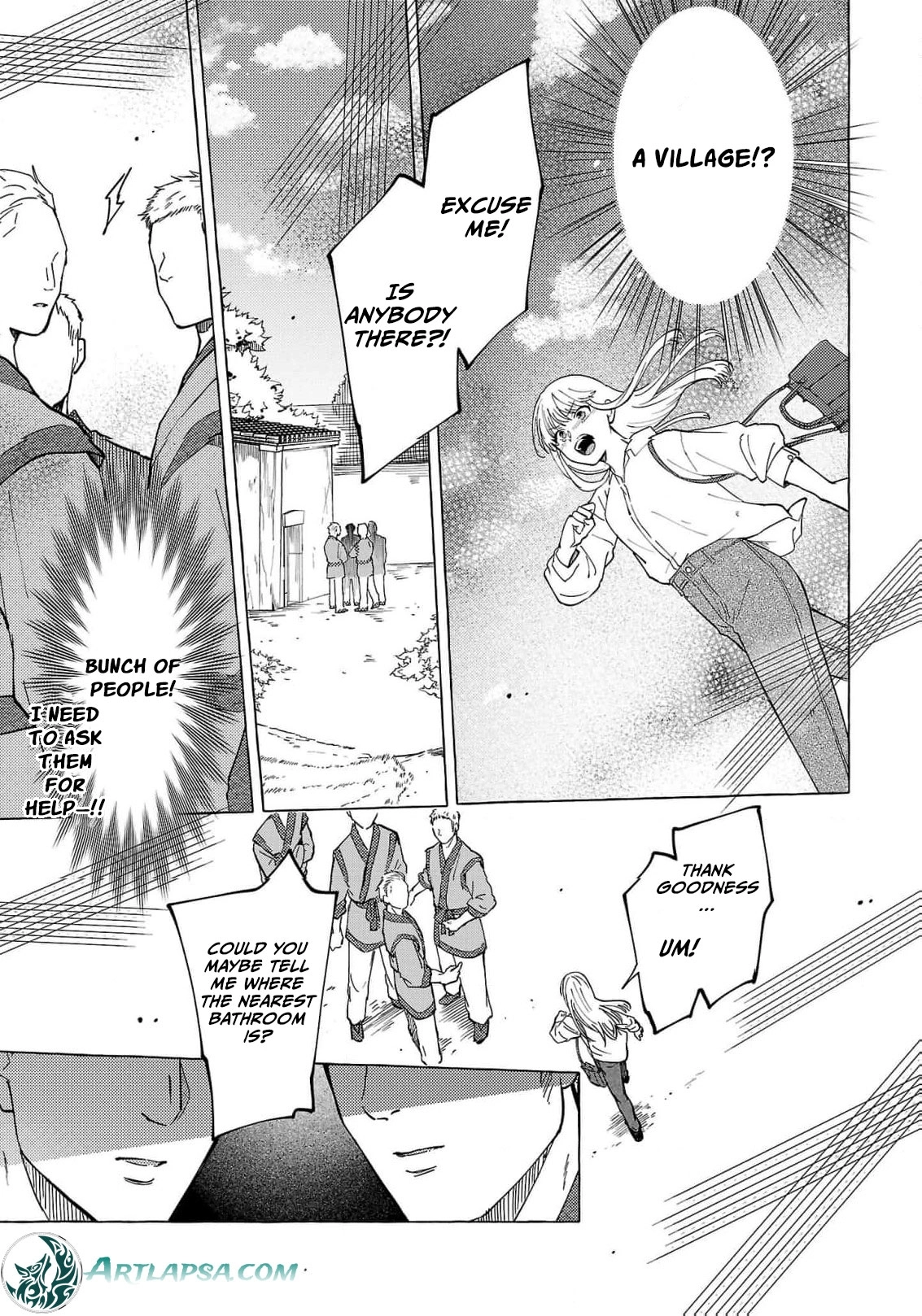 The Shut-In Empress Consort of the Rikan Empire Chapter 13 page 16 - 