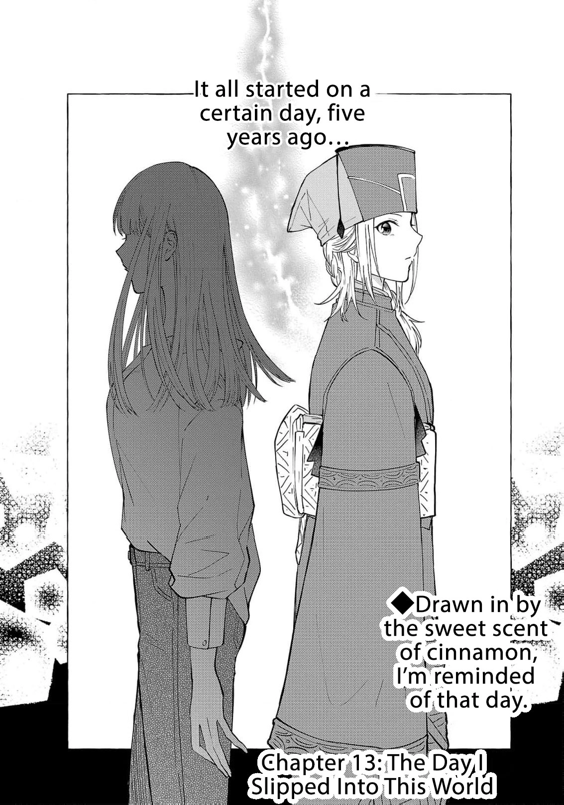 The Shut-In Empress Consort of the Rikan Empire Chapter 13 page 3 - 