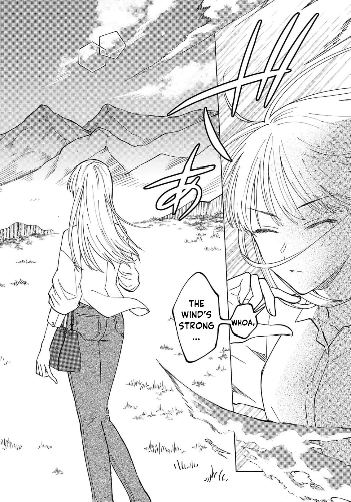 The Shut-In Empress Consort of the Rikan Empire Chapter 13 page 8 - 