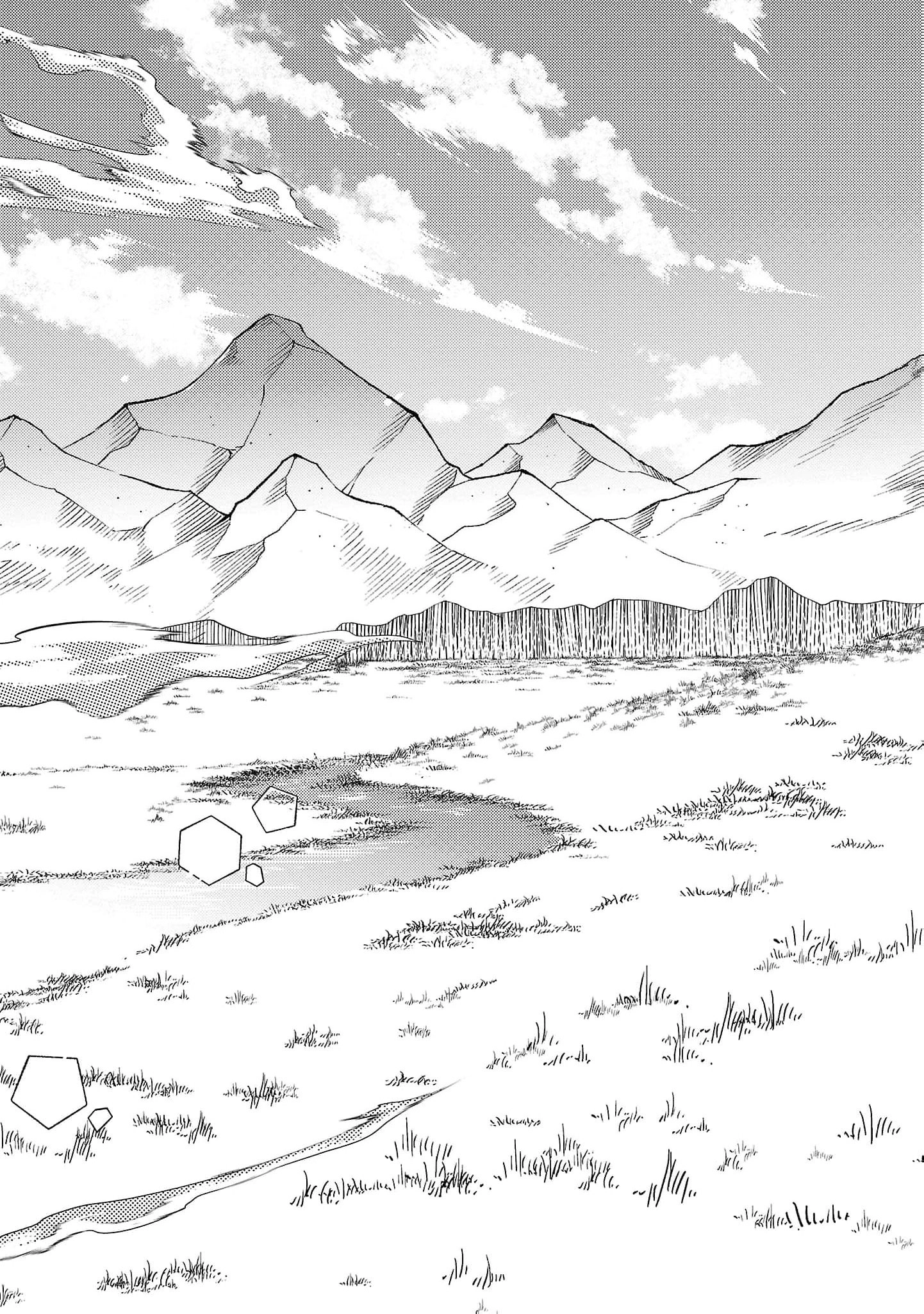 The Shut-In Empress Consort of the Rikan Empire Chapter 13 page 9 - 