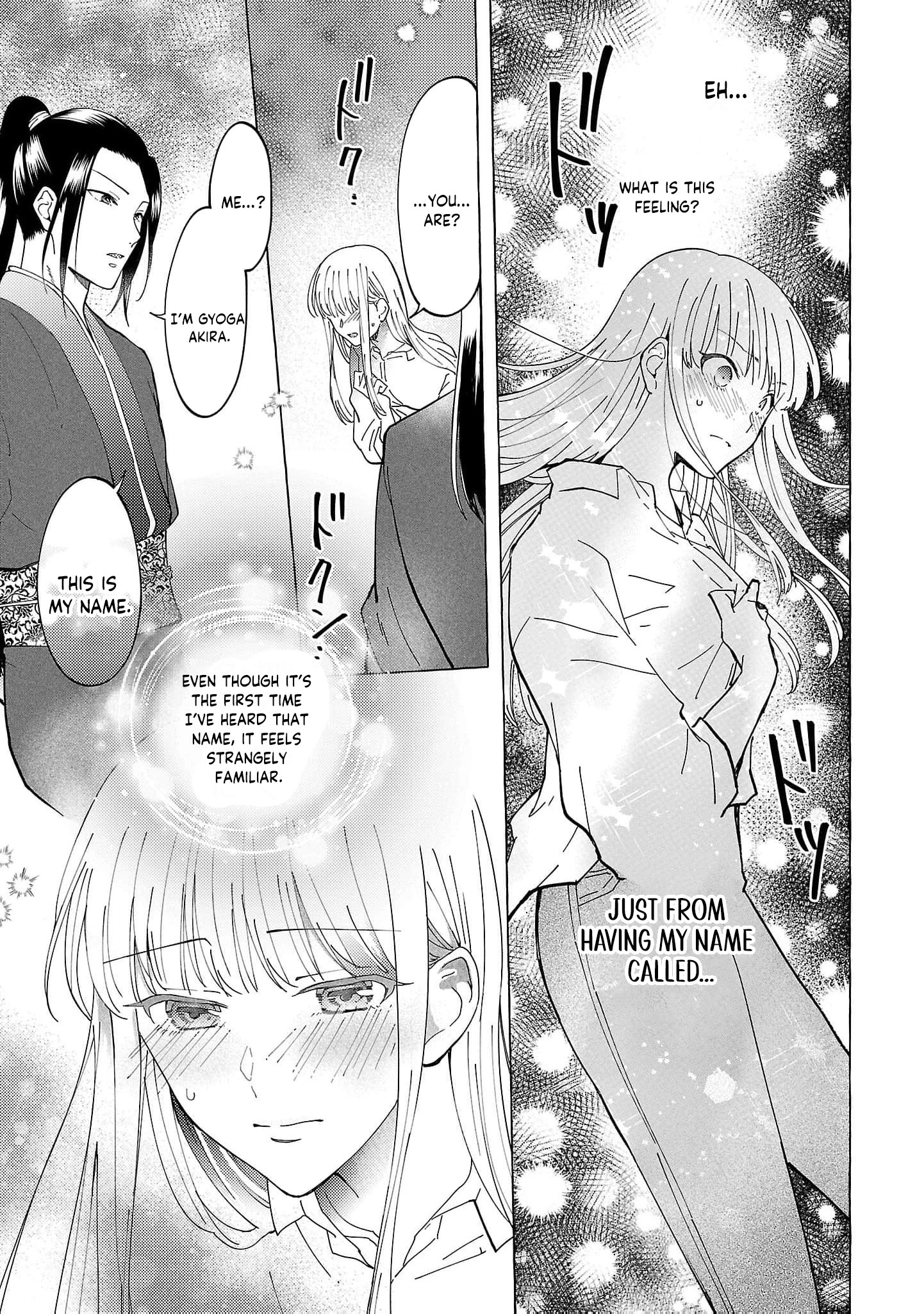 The Shut-In Empress Consort of the Rikan Empire Chapter 14 page 12 - 