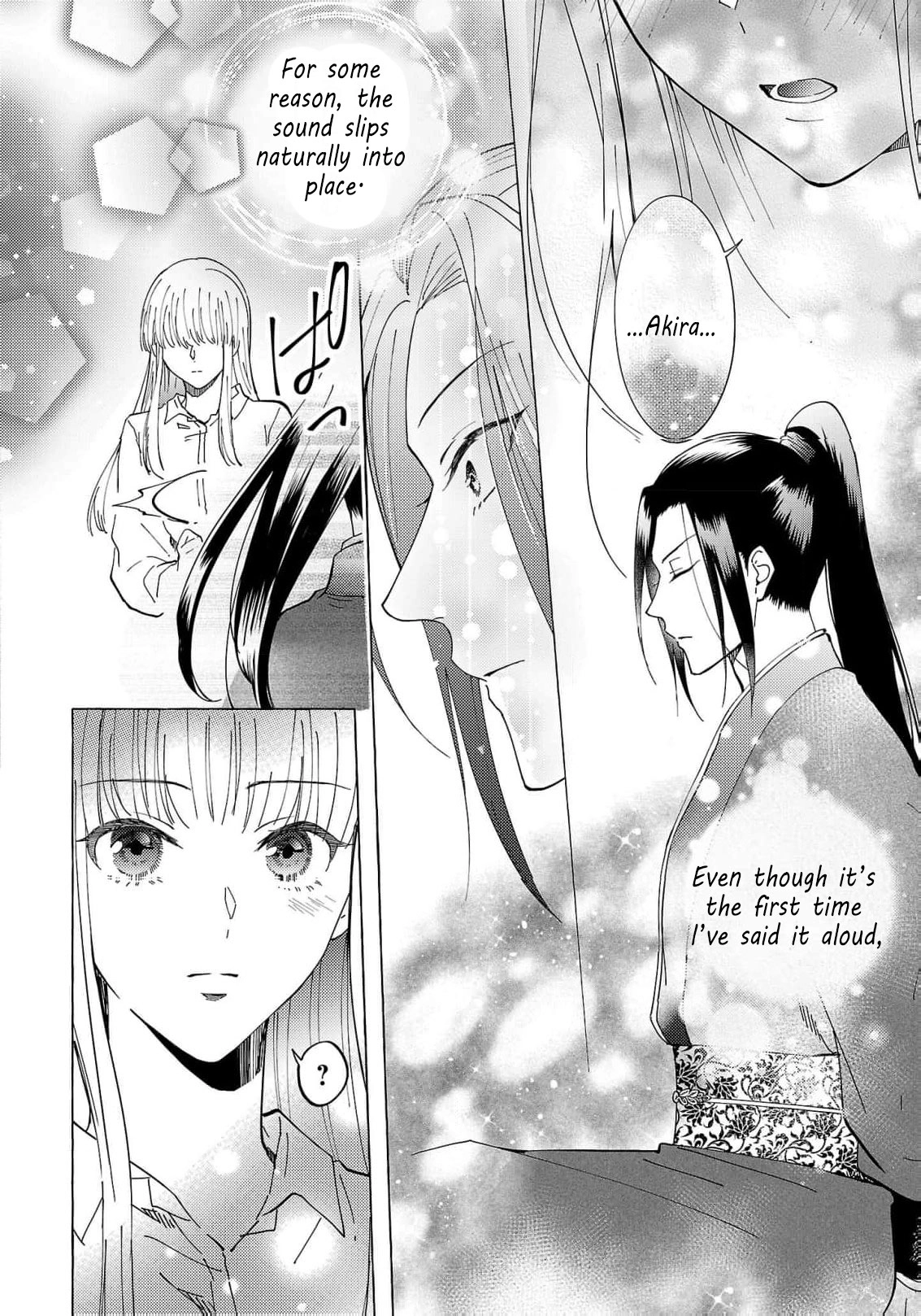 The Shut-In Empress Consort of the Rikan Empire Chapter 14 page 13 - 