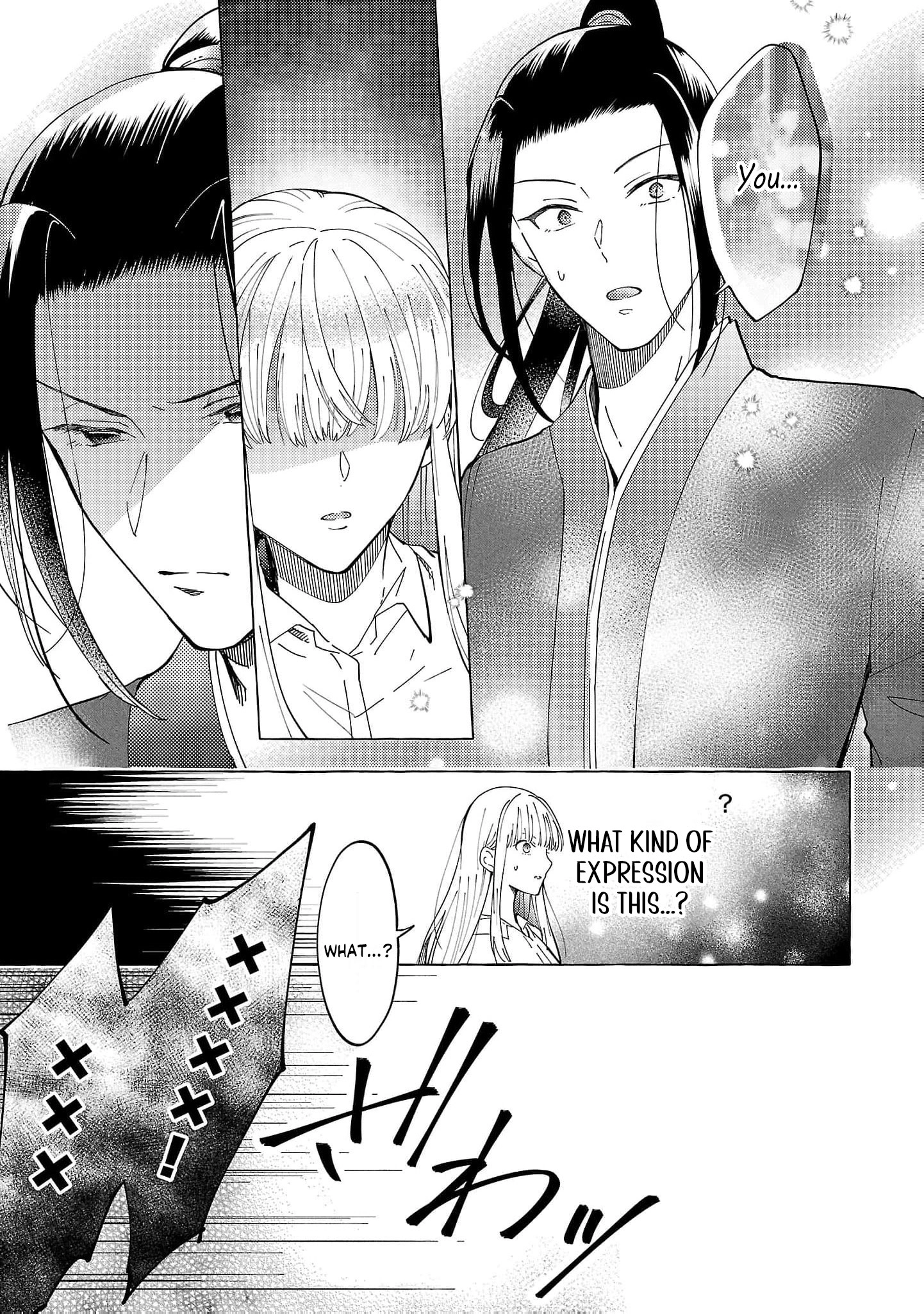 The Shut-In Empress Consort of the Rikan Empire Chapter 14 page 14 - 