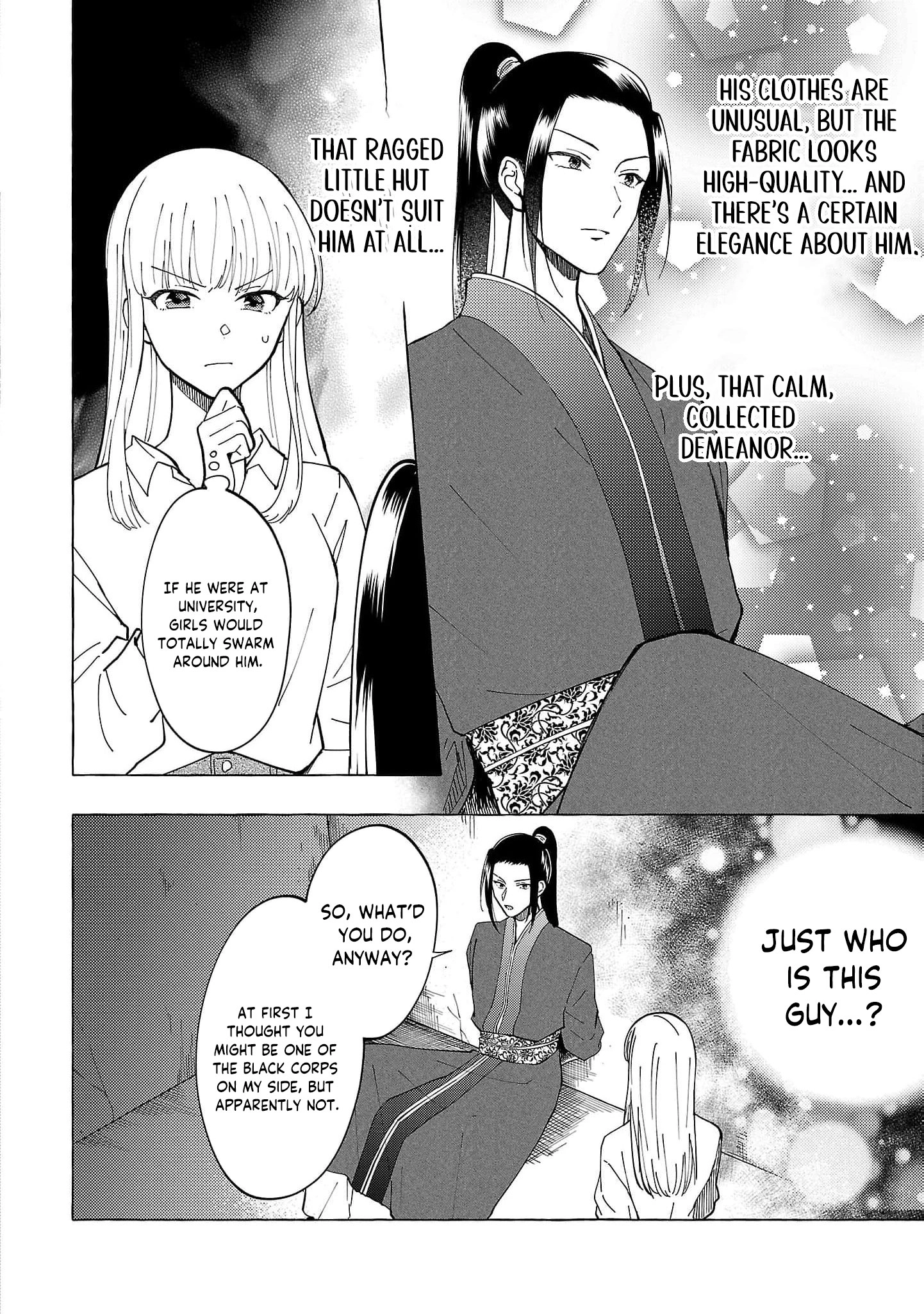 The Shut-In Empress Consort of the Rikan Empire Chapter 14 page 9 - 