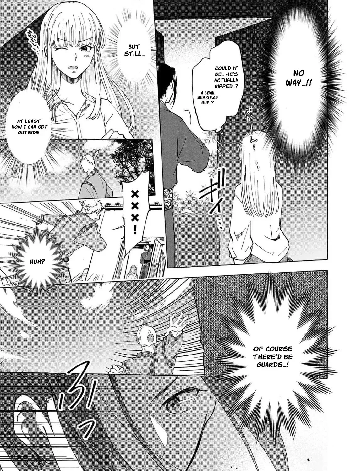 The Shut-In Empress Consort of the Rikan Empire Chapter 15 page 11 - 