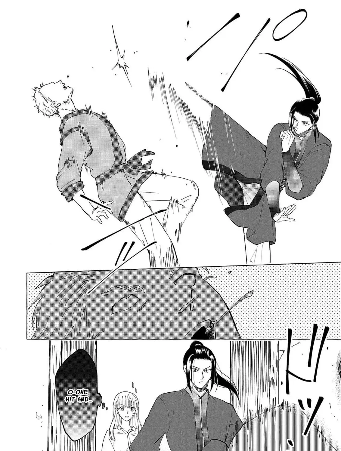 The Shut-In Empress Consort of the Rikan Empire Chapter 15 page 13 - 