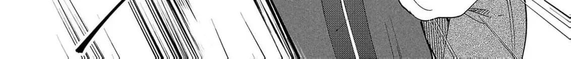 The Shut-In Empress Consort of the Rikan Empire Chapter 15 page 22 - 