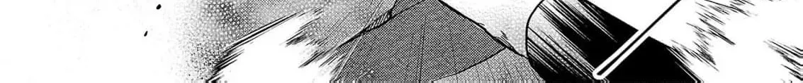 The Shut-In Empress Consort of the Rikan Empire Chapter 15 page 26 - 