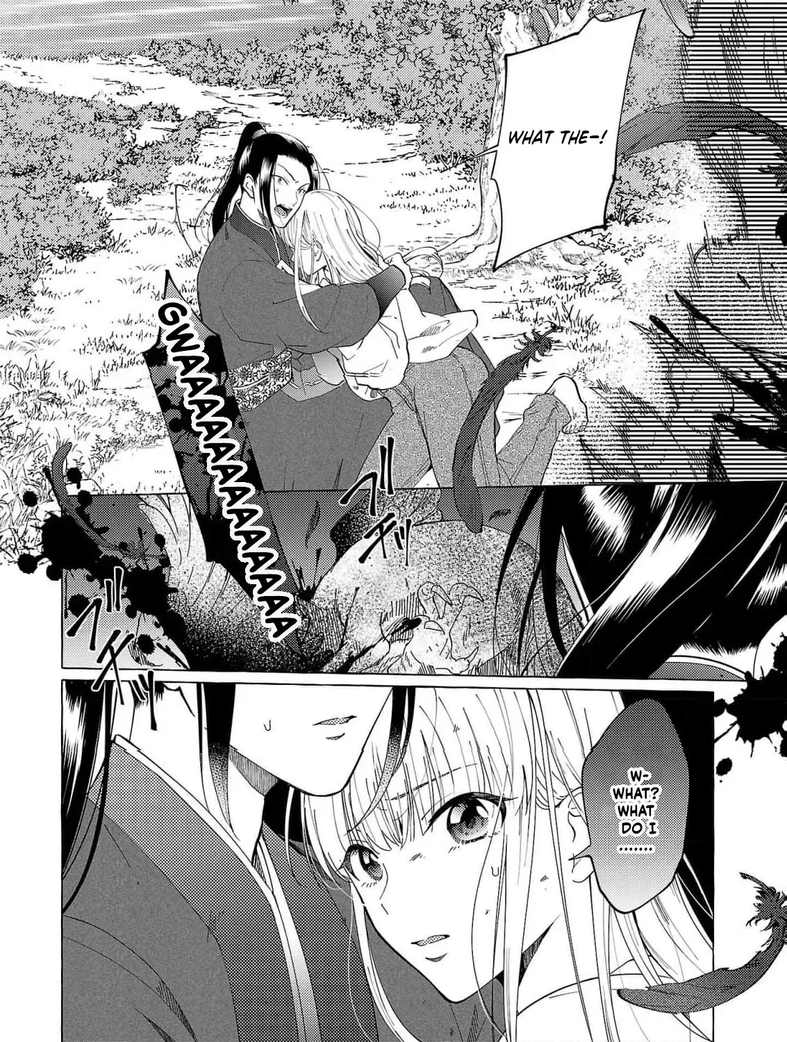 The Shut-In Empress Consort of the Rikan Empire Chapter 15 page 33 - 