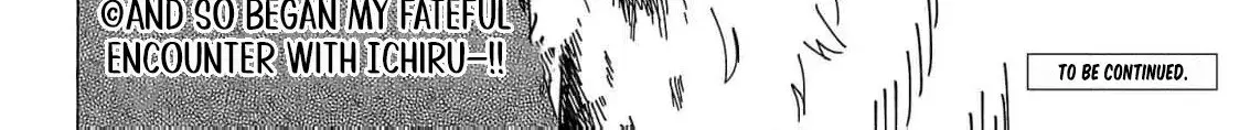 The Shut-In Empress Consort of the Rikan Empire Chapter 15 page 38 - 