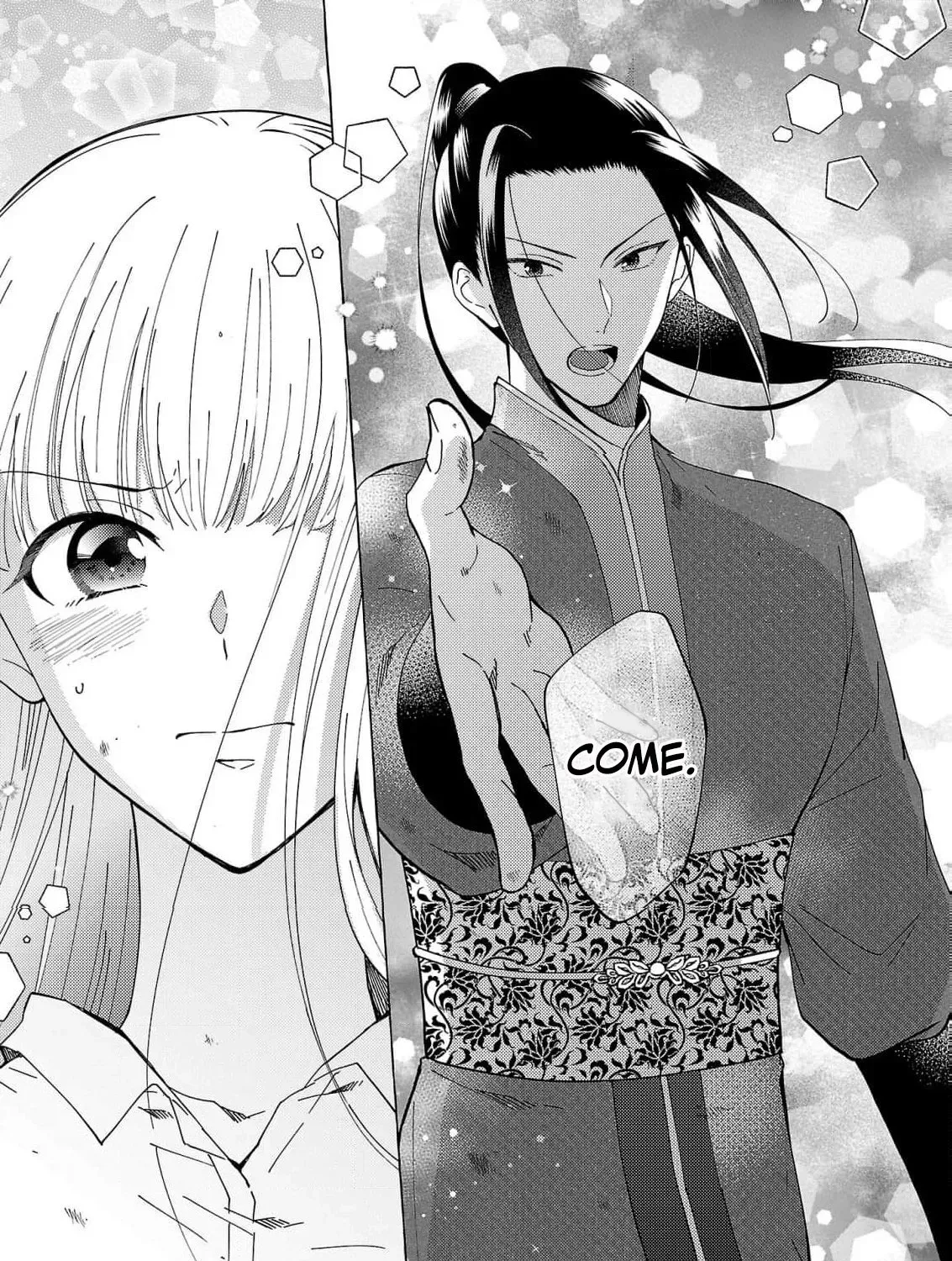 The Shut-In Empress Consort of the Rikan Empire Chapter 16 page 11 - 