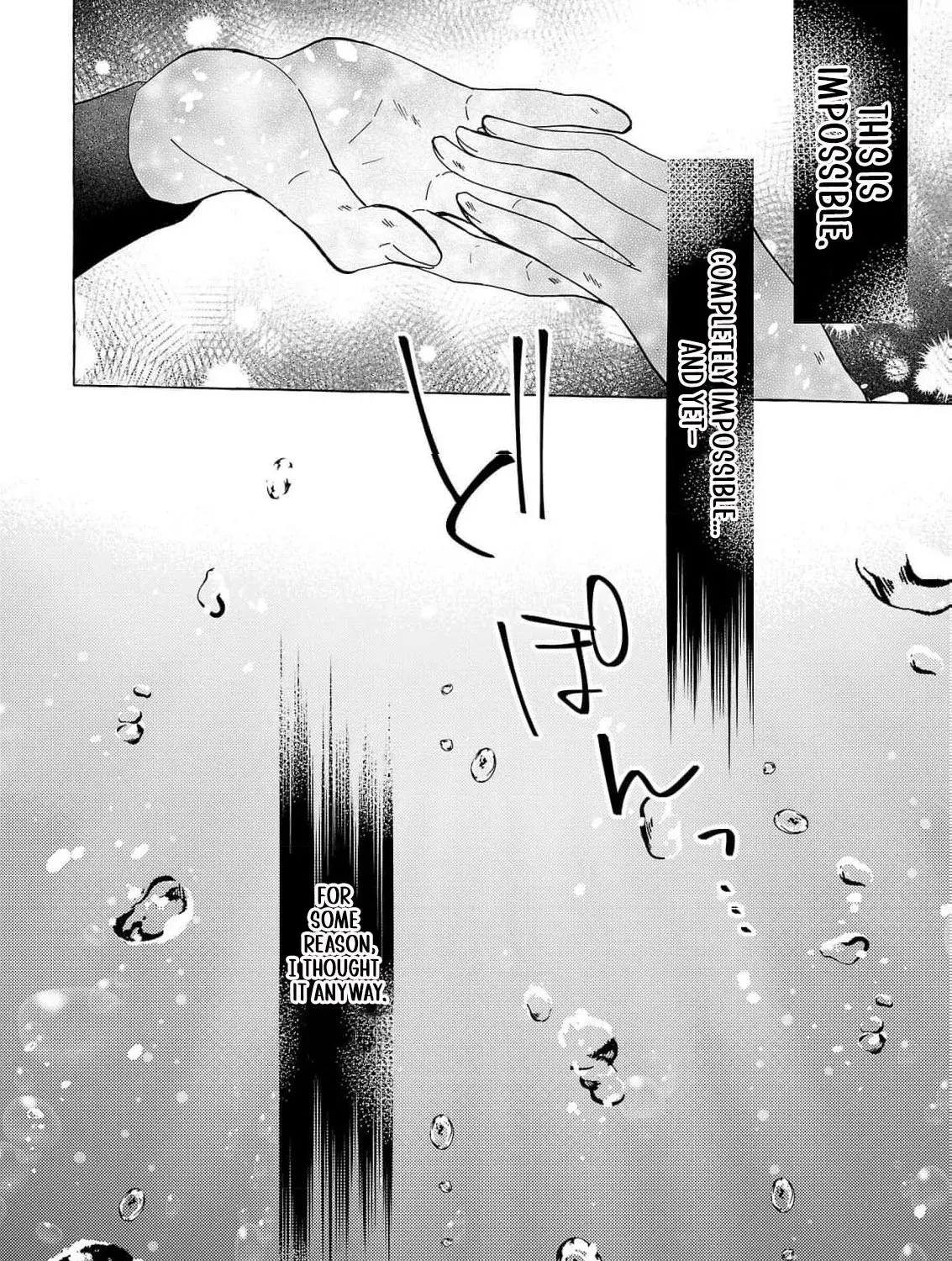 The Shut-In Empress Consort of the Rikan Empire Chapter 16 page 13 - 
