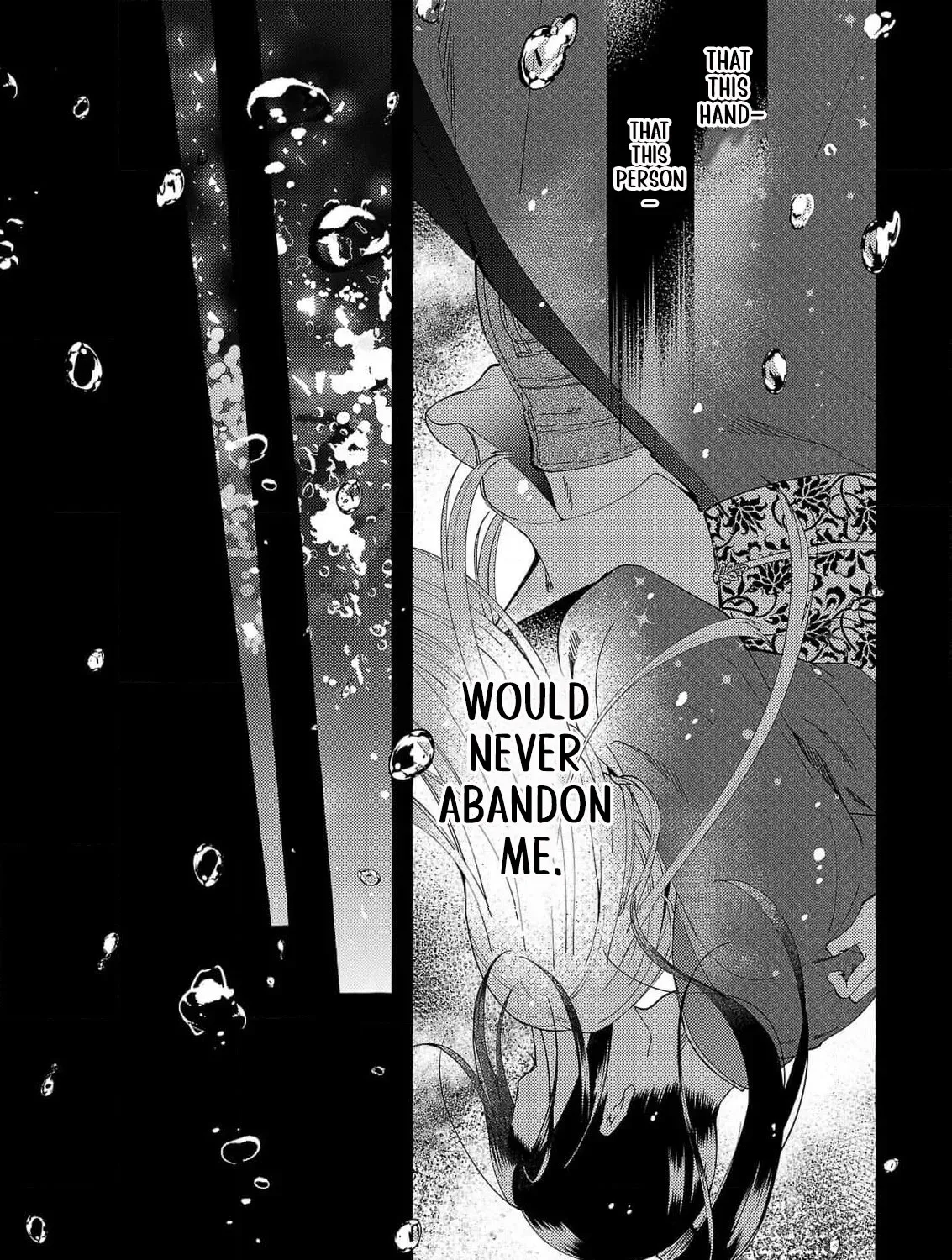 The Shut-In Empress Consort of the Rikan Empire Chapter 16 page 15 - 