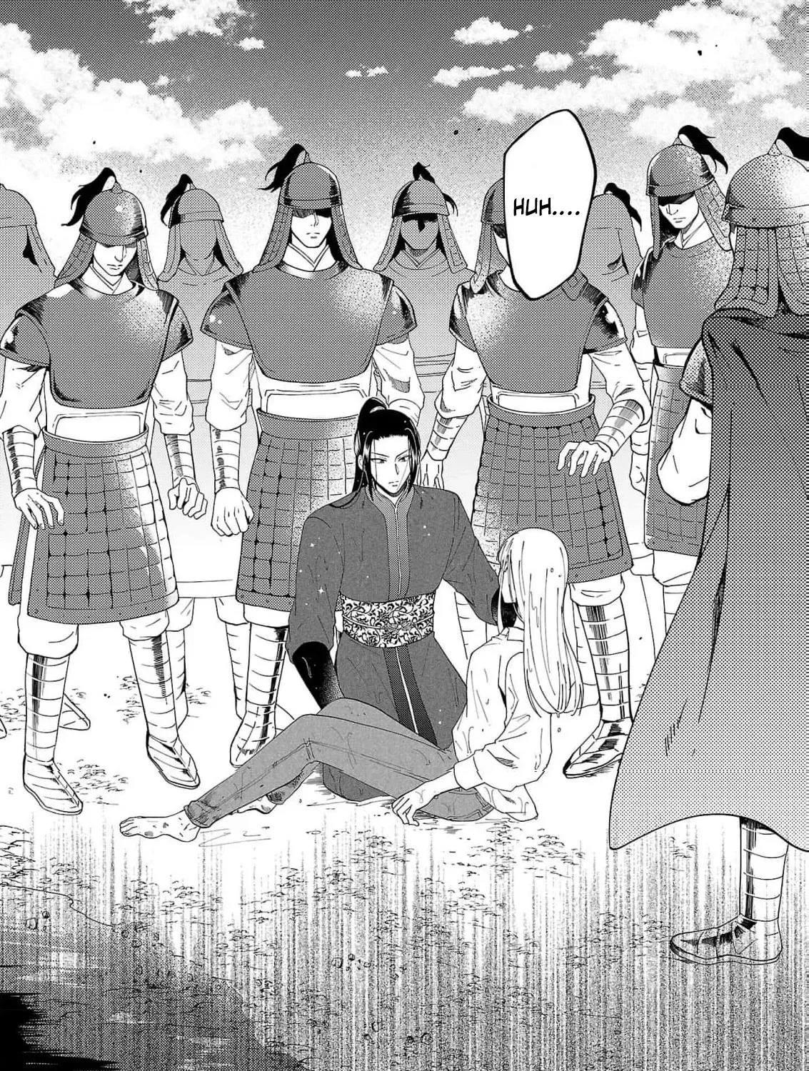 The Shut-In Empress Consort of the Rikan Empire Chapter 16 page 23 - 