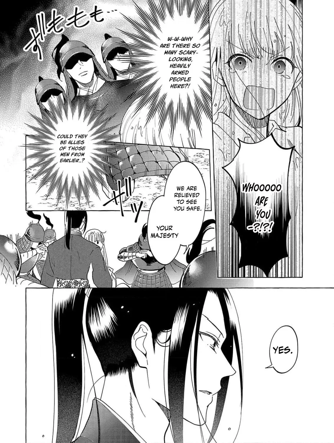 The Shut-In Empress Consort of the Rikan Empire Chapter 16 page 25 - 