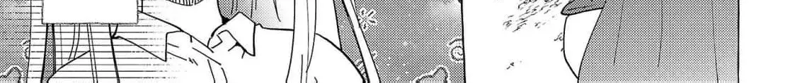 The Shut-In Empress Consort of the Rikan Empire Chapter 16 page 28 - 