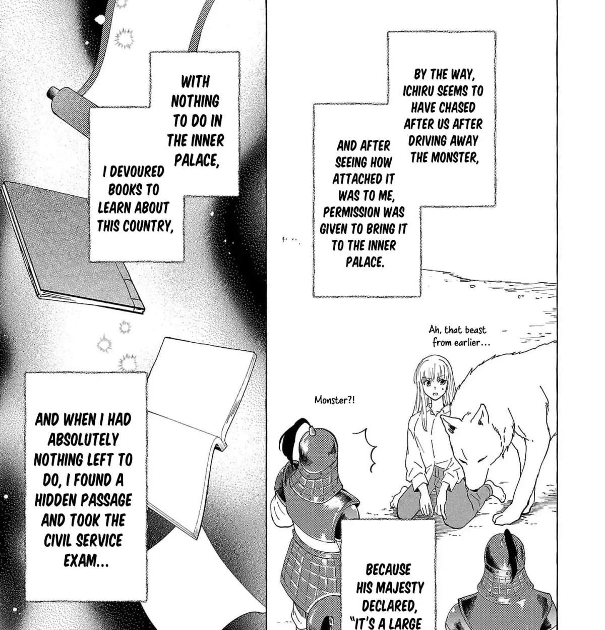 The Shut-In Empress Consort of the Rikan Empire Chapter 16 page 31 - 