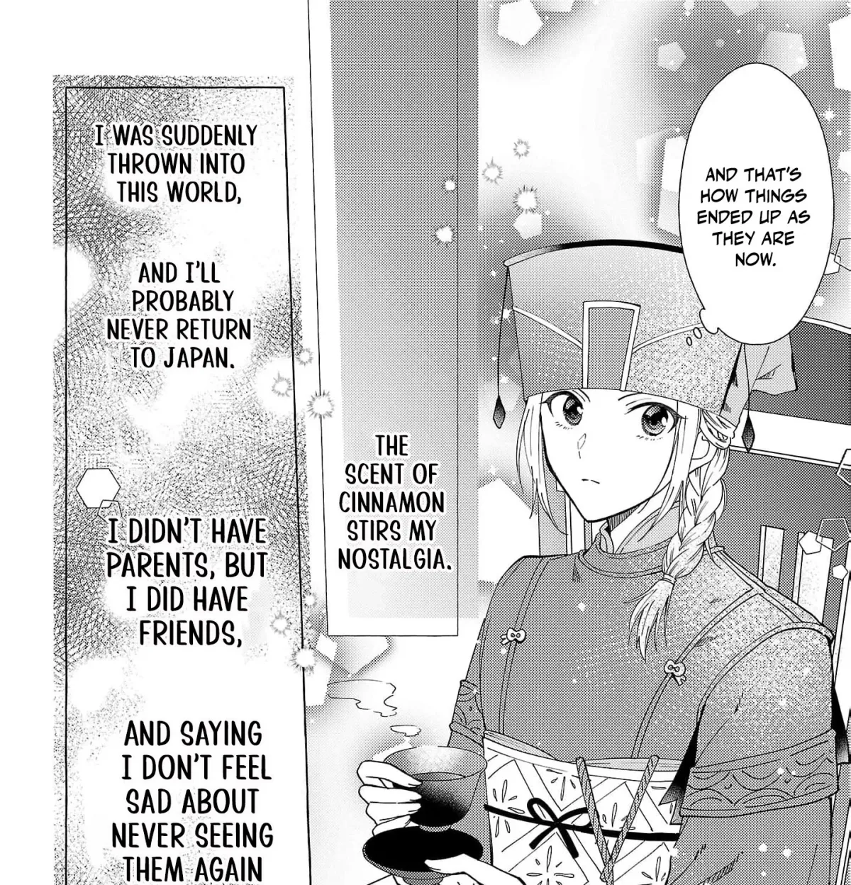 The Shut-In Empress Consort of the Rikan Empire Chapter 16 page 33 - 