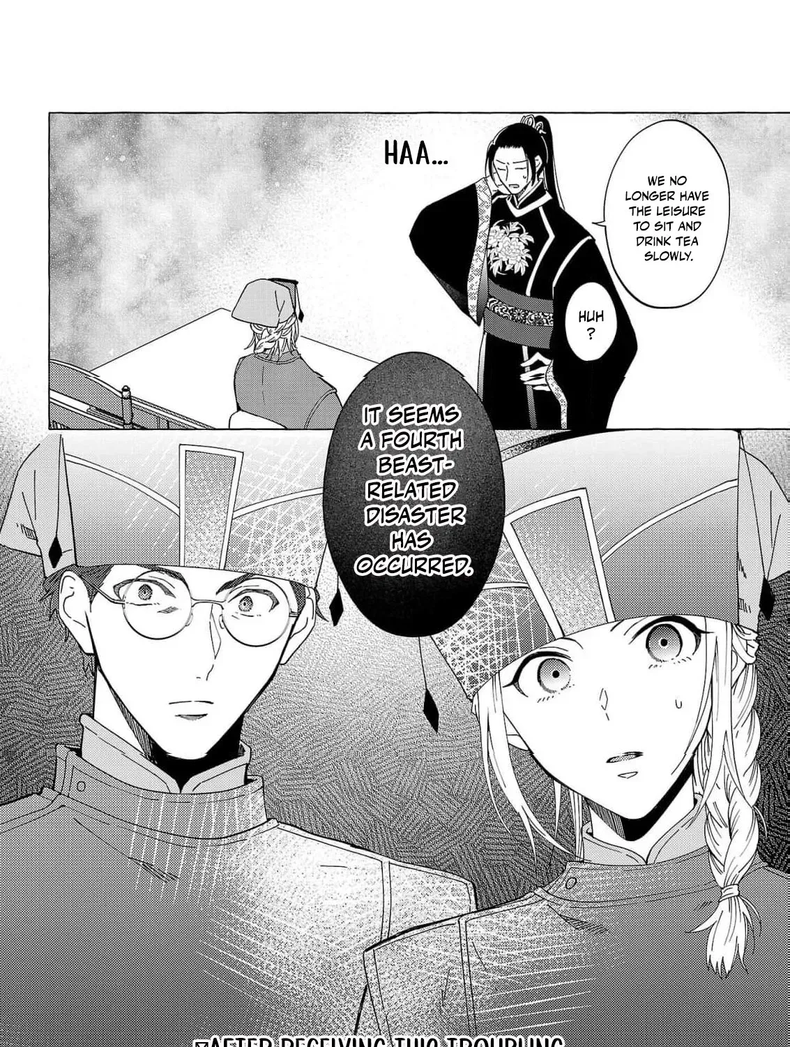 The Shut-In Empress Consort of the Rikan Empire Chapter 16 page 37 - 