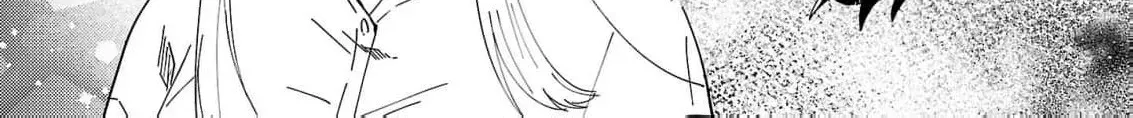 The Shut-In Empress Consort of the Rikan Empire Chapter 16 page 8 - 