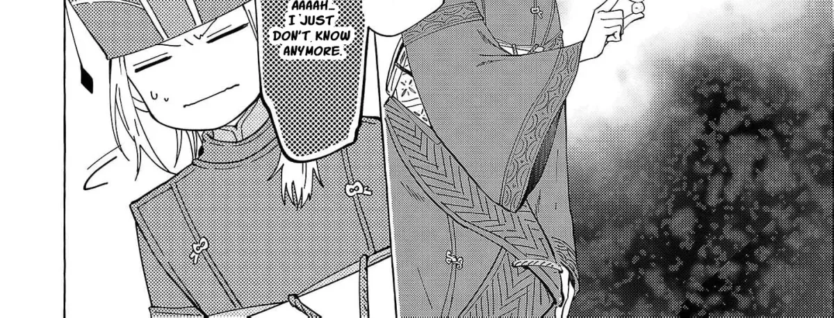 The Shut-In Empress Consort of the Rikan Empire Chapter 17 page 16 - 