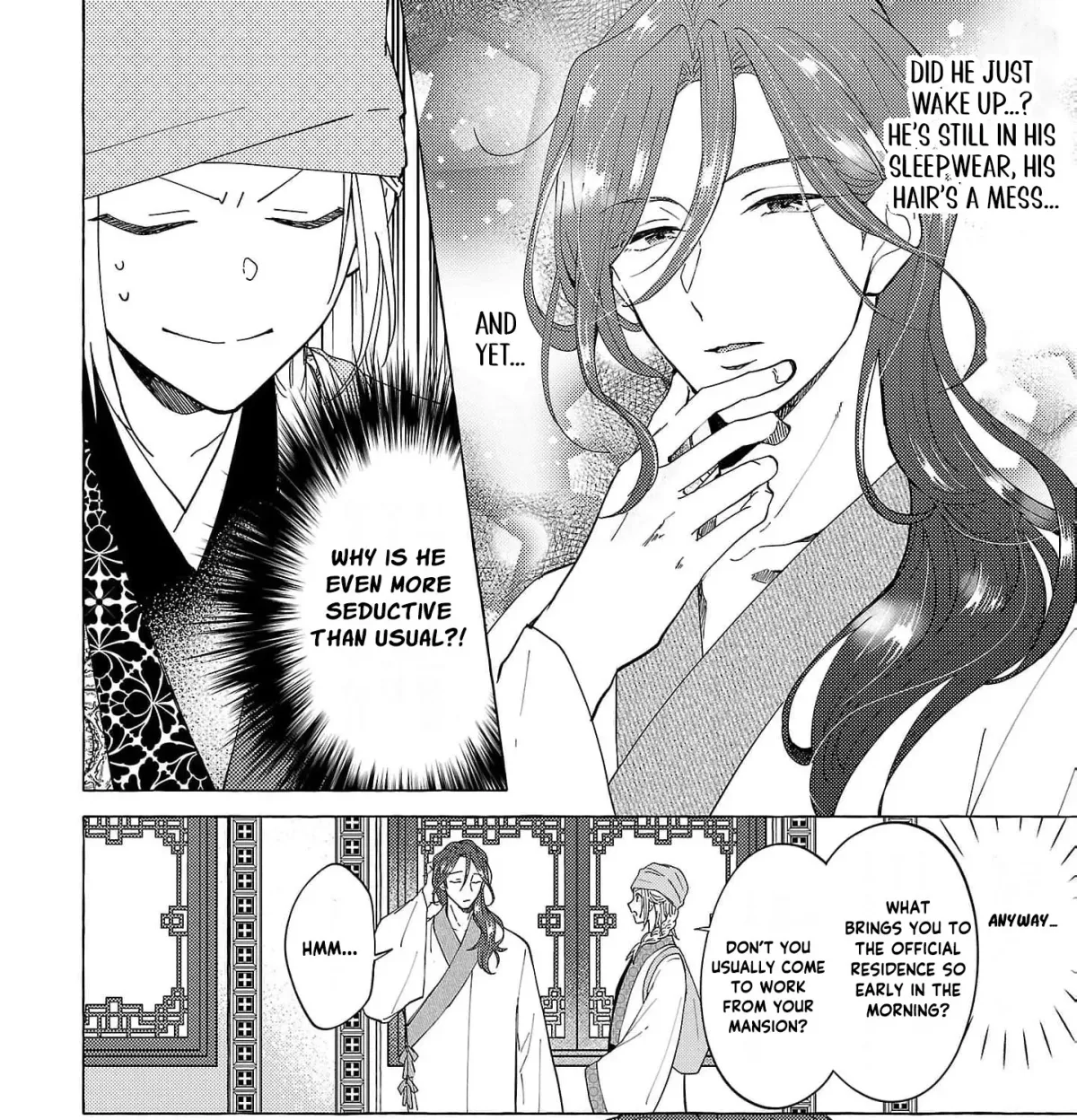 The Shut-In Empress Consort of the Rikan Empire Chapter 17 page 23 - 