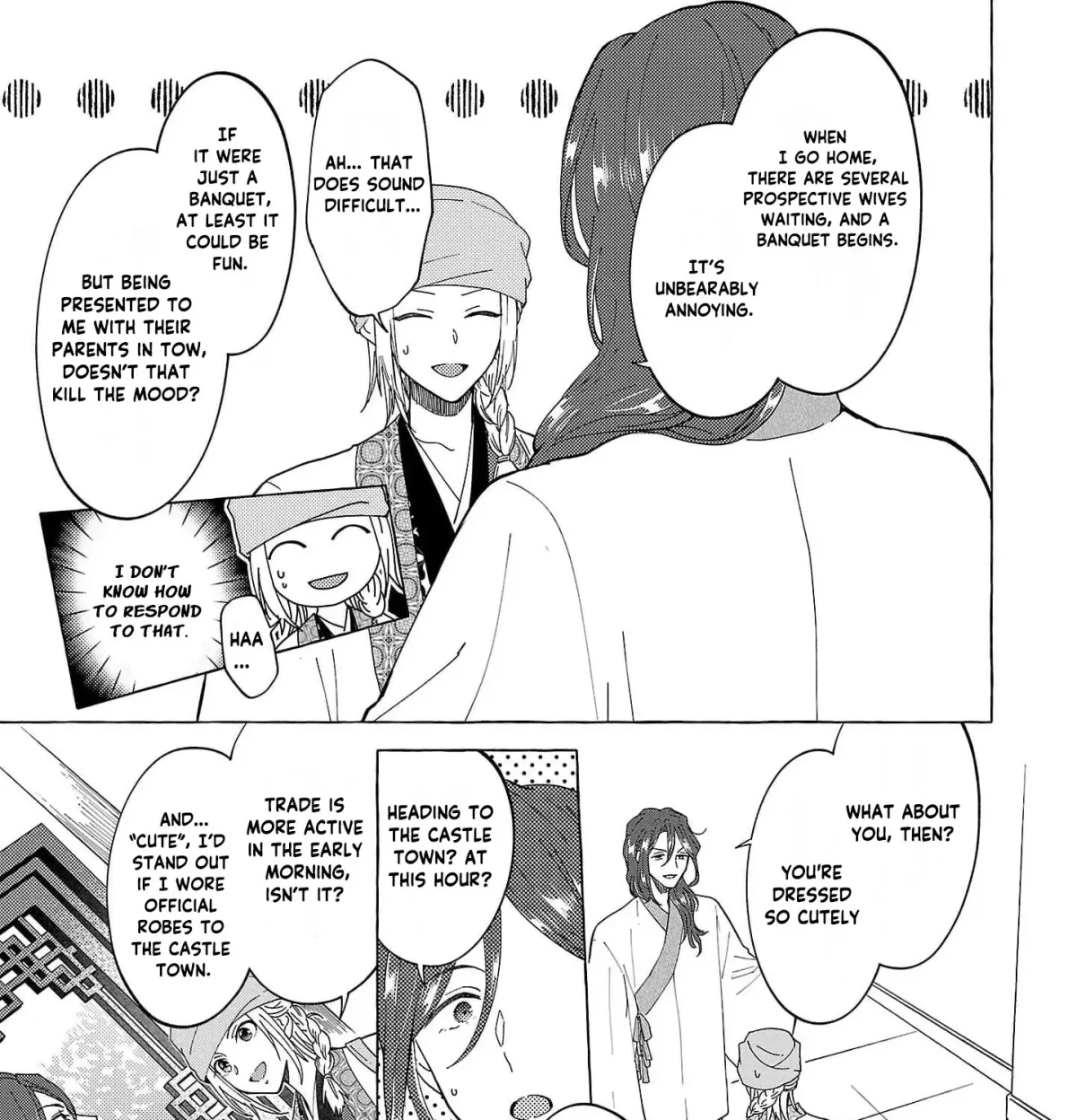 The Shut-In Empress Consort of the Rikan Empire Chapter 17 page 25 - 