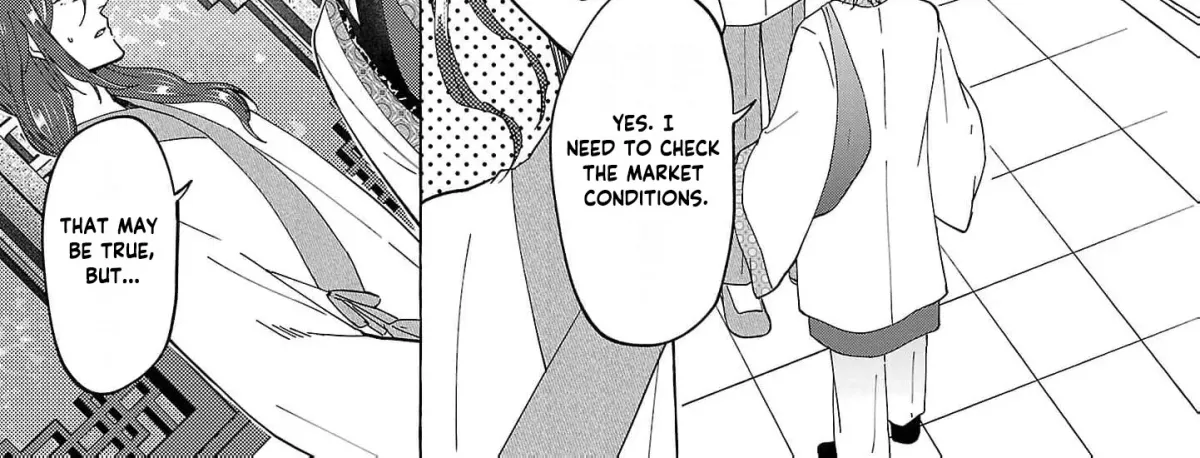 The Shut-In Empress Consort of the Rikan Empire Chapter 17 page 26 - 