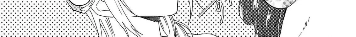 The Shut-In Empress Consort of the Rikan Empire Chapter 17 page 28 - 