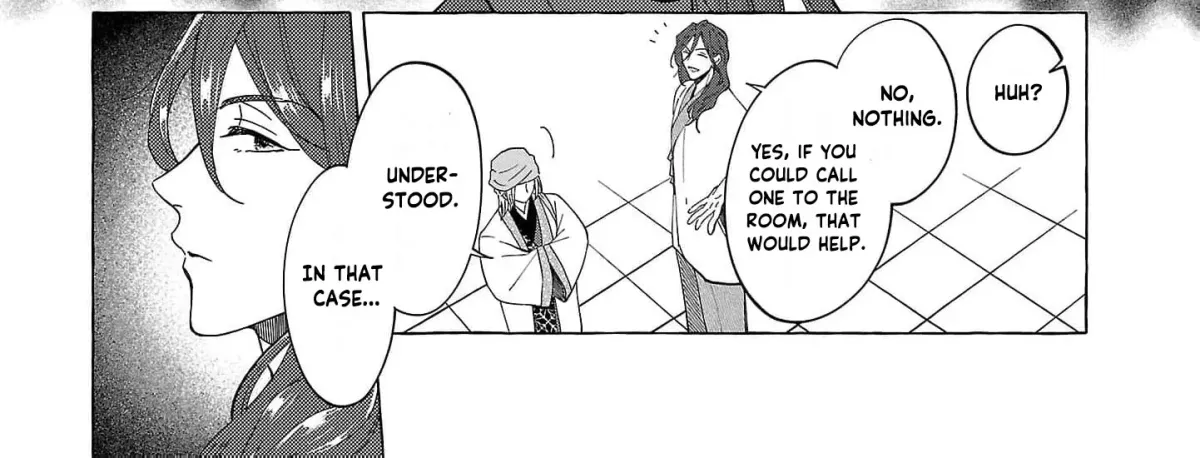 The Shut-In Empress Consort of the Rikan Empire Chapter 17 page 32 - 