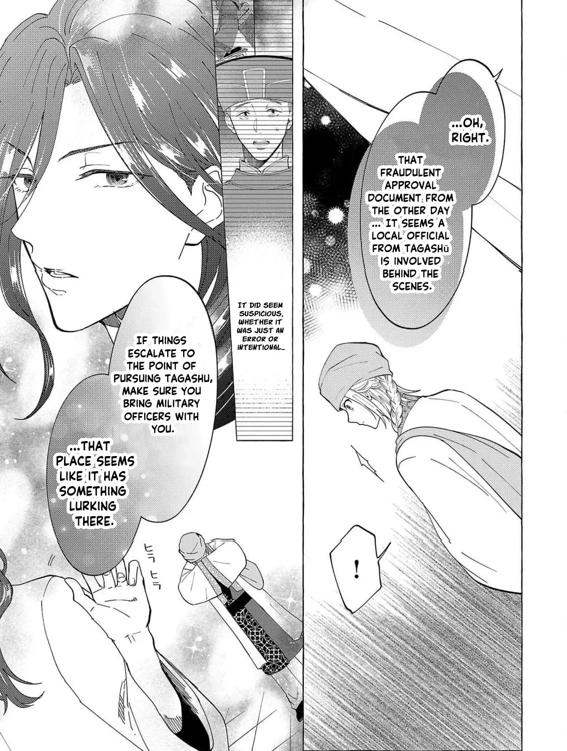 The Shut-In Empress Consort of the Rikan Empire Chapter 17 page 33 - 