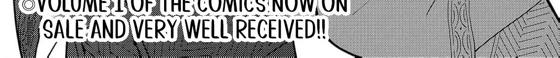 The Shut-In Empress Consort of the Rikan Empire Chapter 17 page 8 - 
