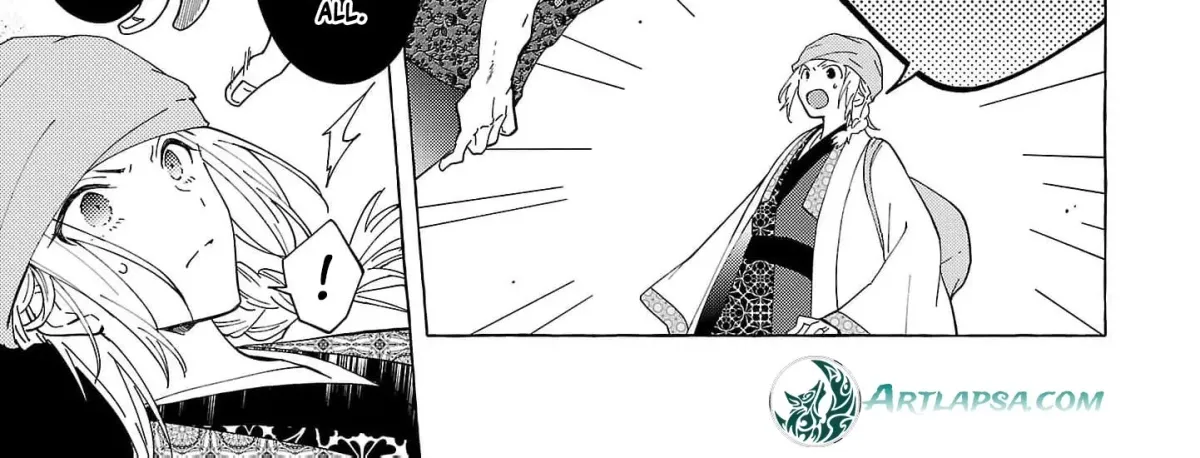 The Shut-In Empress Consort of the Rikan Empire Chapter 18 page 12 - 