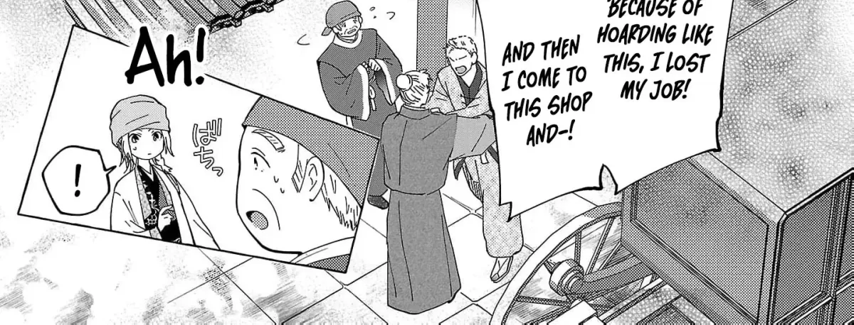 The Shut-In Empress Consort of the Rikan Empire Chapter 18 page 20 - 