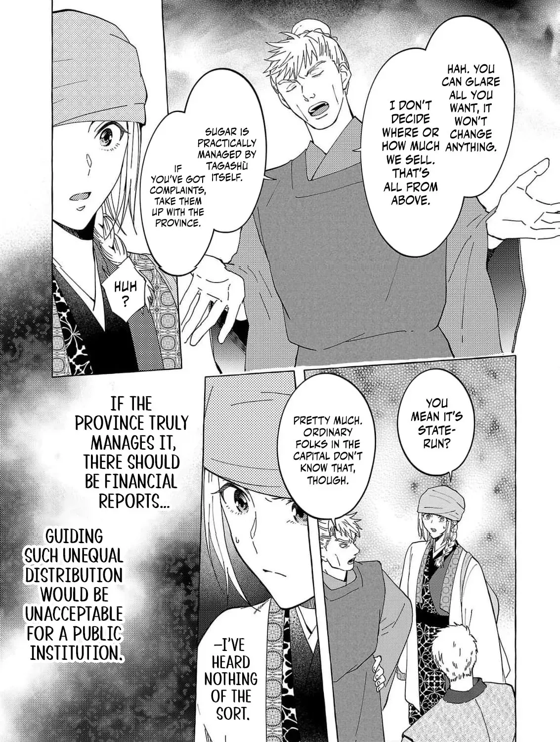 The Shut-In Empress Consort of the Rikan Empire Chapter 18 page 27 - 