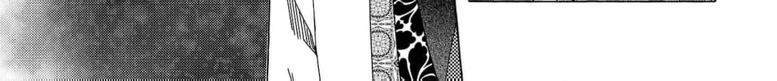The Shut-In Empress Consort of the Rikan Empire Chapter 18 page 28 - 