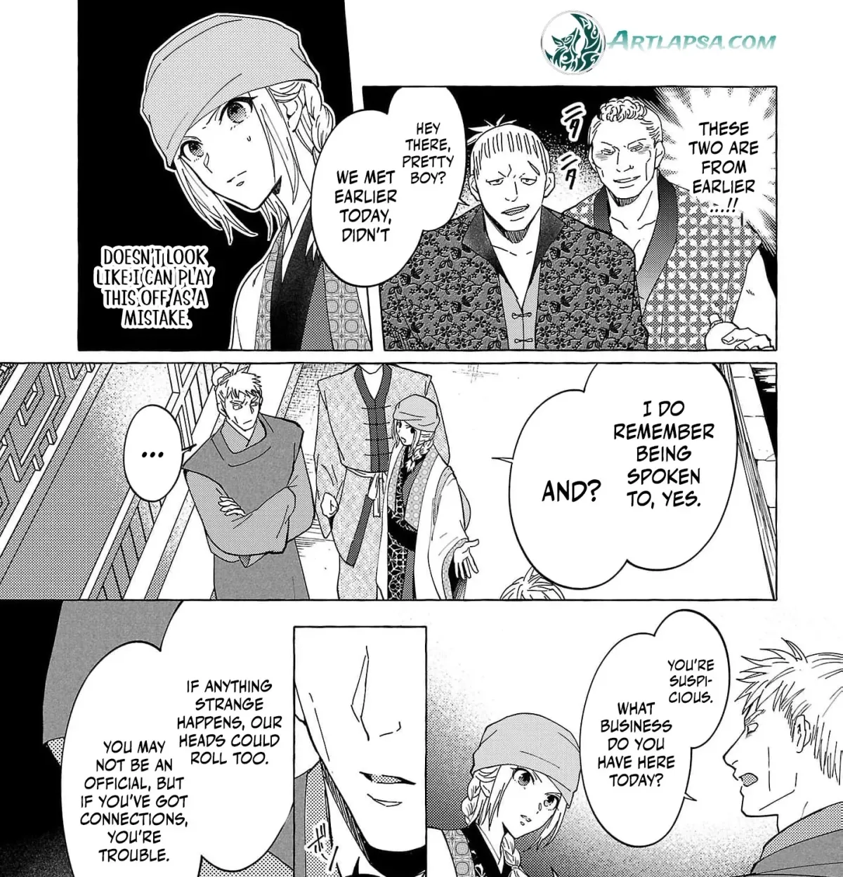The Shut-In Empress Consort of the Rikan Empire Chapter 18 page 31 - 