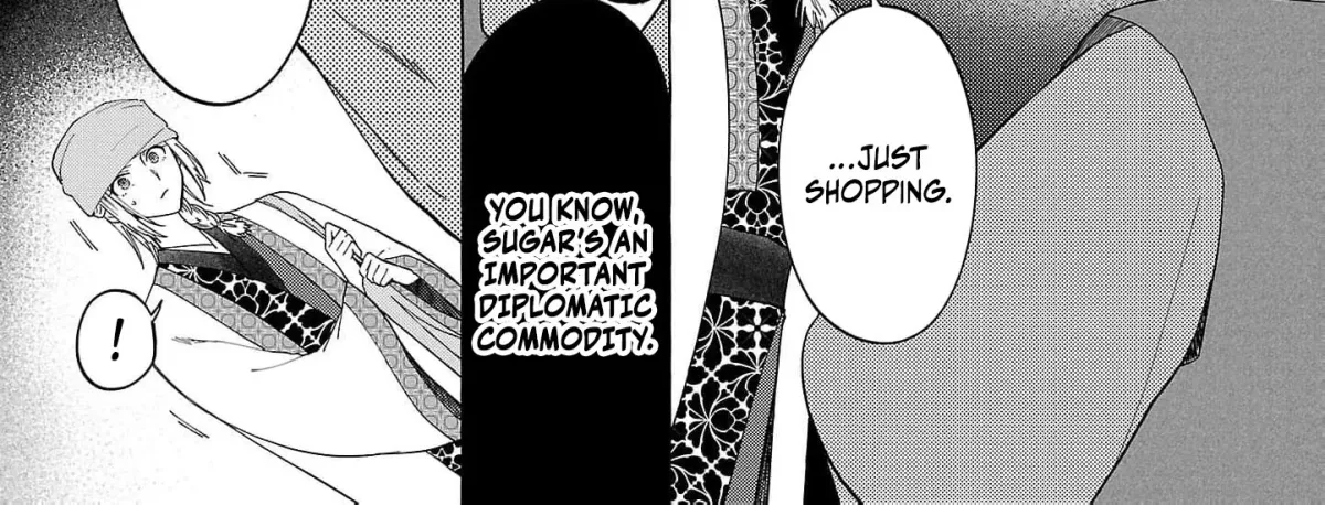 The Shut-In Empress Consort of the Rikan Empire Chapter 18 page 32 - 